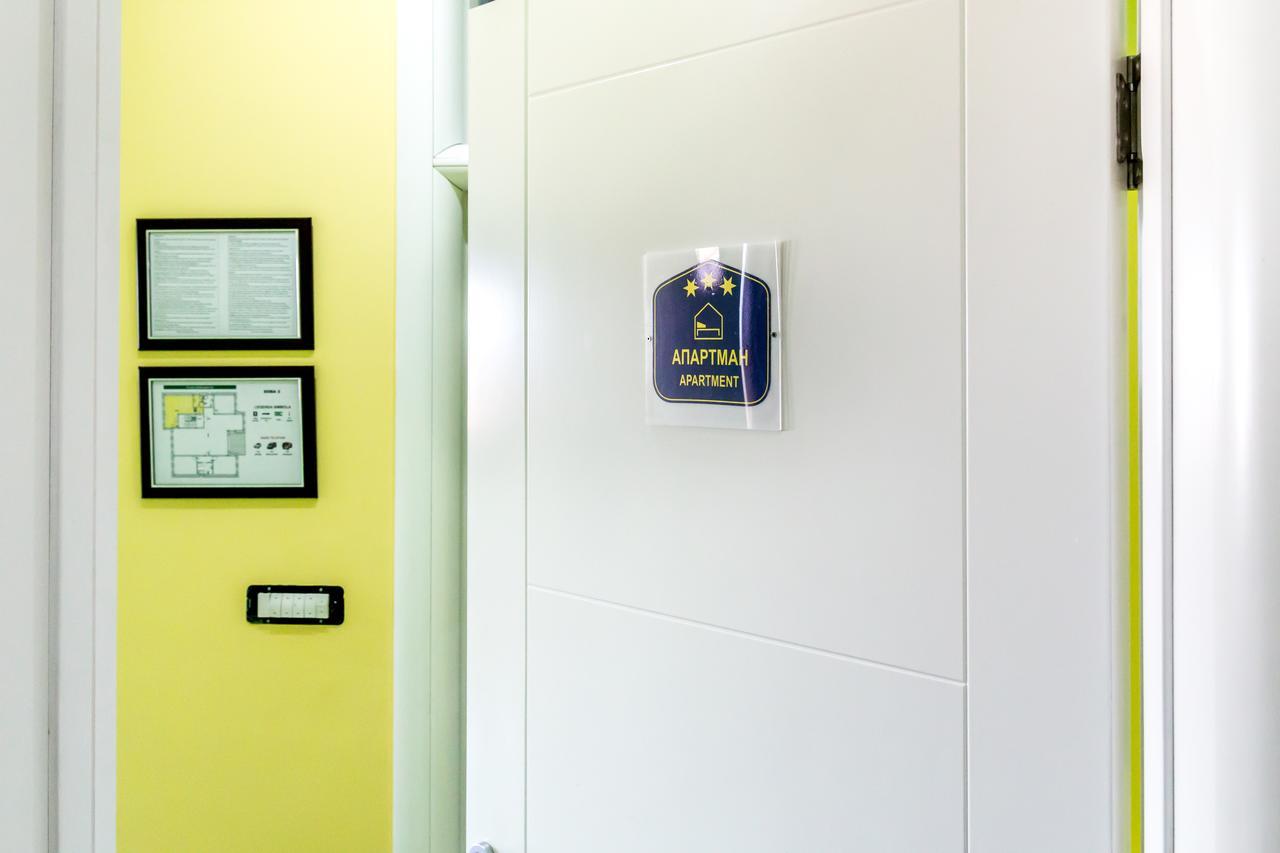 Kalanj Apartmani I Sobe Belgrade Luaran gambar